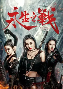 爱爱动态